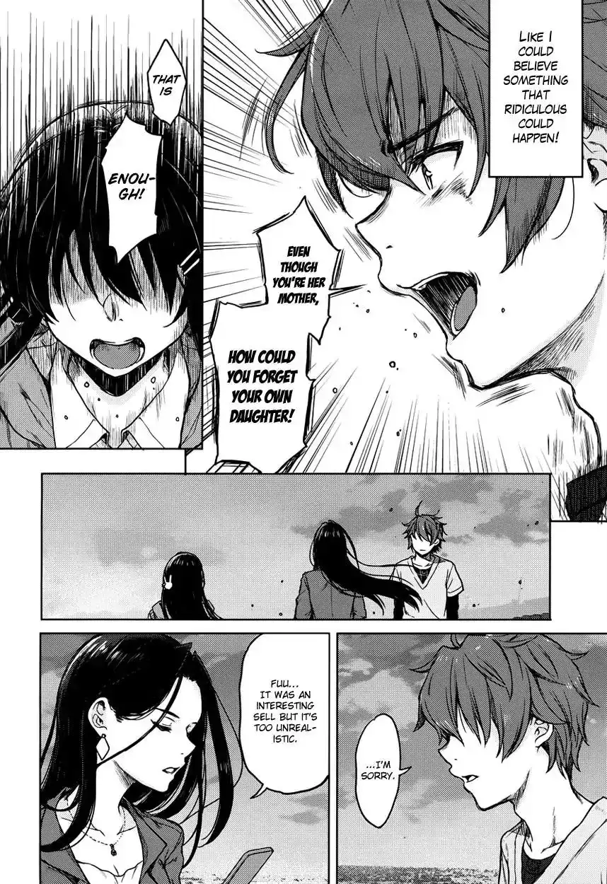 Seishun Buta Yarou wa Bunny Girl Senpai no Yume o Minai Chapter 14 8